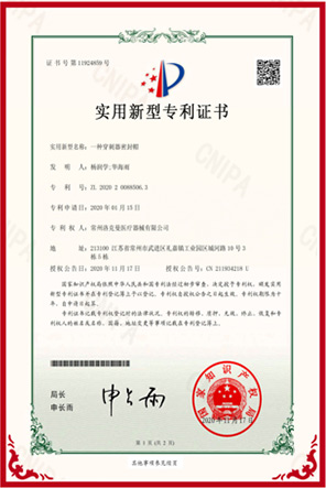 球盟会·(中国)-官方网站