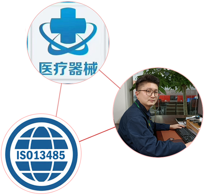 球盟会·(中国)-官方网站