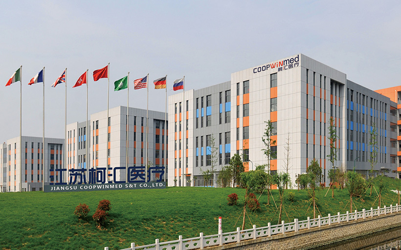 电动腔镜吻合器，弹力线套扎器，包皮吻合器，多通道单孔穿刺器，止血夹