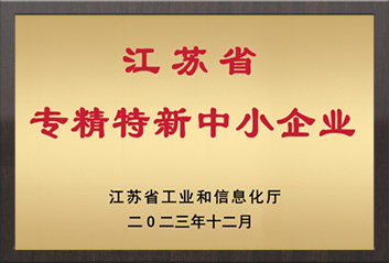 球盟会·(中国)-官方网站