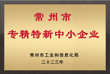 球盟会·(中国)-官方网站