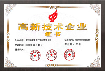 球盟会·(中国)-官方网站