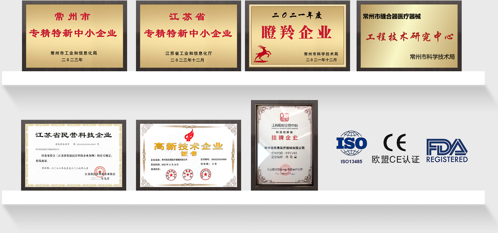 球盟会·(中国)-官方网站